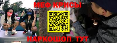 a pvp Бузулук
