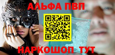a pvp Бузулук