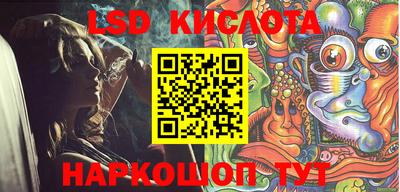 ALPHA PVP Будённовск