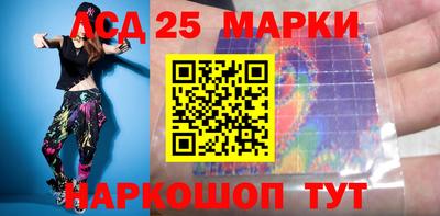 прущие крисы Котовск