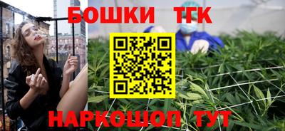 ALPHA PVP Будённовск