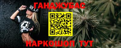 ALPHA PVP Будённовск
