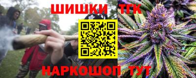 ALPHA PVP Будённовск