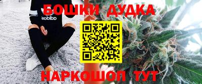 ALPHA PVP Будённовск
