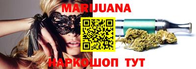 мефедрон VHQ Бугуруслан