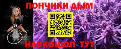 мефедрон VHQ Бугуруслан