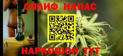 a pvp Бузулук