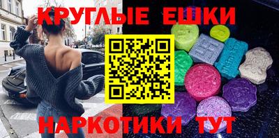 мефедрон VHQ Бугуруслан