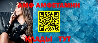 a pvp Бузулук