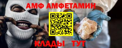 a pvp Бузулук