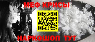 ALPHA PVP Будённовск