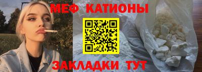 ALPHA PVP Будённовск