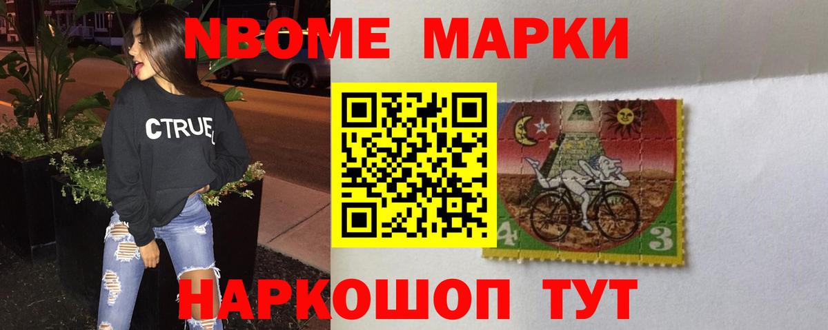Нижний Новгород  ЛСД экстази кислота  LSD-25 экстази кислота  ЛСД экстази  Вход с VPN 