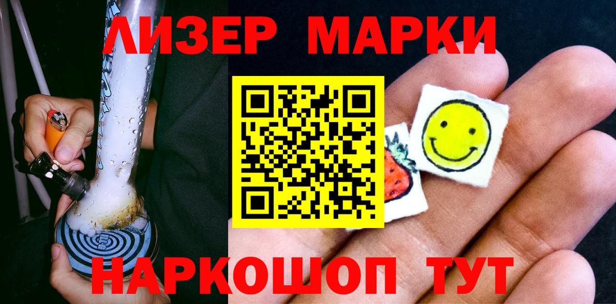 ГАШ Нижний Новгород